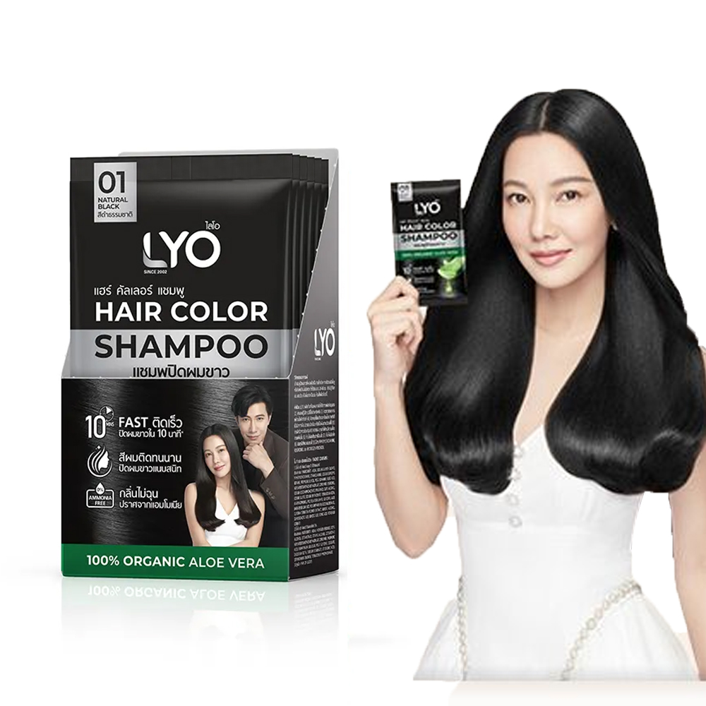 Lyo Natural Plant Hair Dyeing  - Hair Care Products recension och pris
